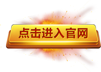 大发28