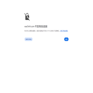 Dota全图 DM DawnMapHack 辅助工具 破晓全图 11全图 妖妖全图 浩方全图 HF全图 JJ全图 JJ平台全图 腾讯对战全图 腾讯平台全图 QQ对战全图 QQ平台全图 YY平台全图 VS全图工具 11挂 11MH VS全图 11显蓝 Dota 全图 真三全图 蓝宝石V5全图 概念版全图 VS踢人工具 T人 AR全图 稳定全图 最新全图辅助 RPG全图 war3MH war3全图